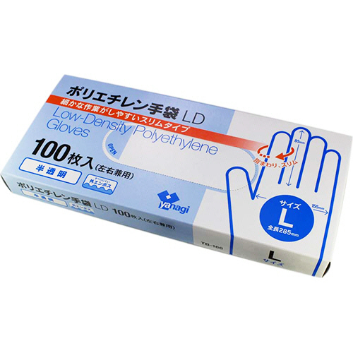 ﾎﾟﾘｴﾁﾚﾝ手袋LD 半透明 L 1ﾊﾟｯｸ(100枚)画像