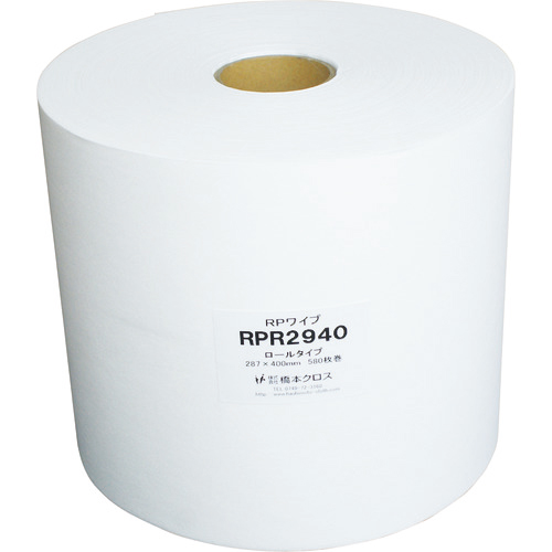 RPﾜｲﾌﾟ ﾛｰﾙﾀｲﾌﾟ 287×400mm 1箱(2巻)画像