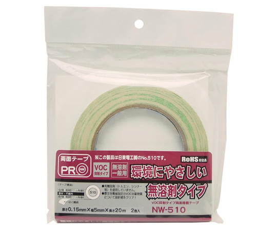 VOC抑制タイプ両面接着テープ　厚さ0.16mm×幅5mm×長さ20m画像