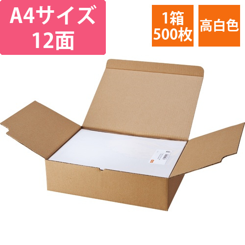 各種(旧マルチ)プリンタラベル業パ　A4　12面　86.4×42.3　四辺余白付　1箱(500シート)画像