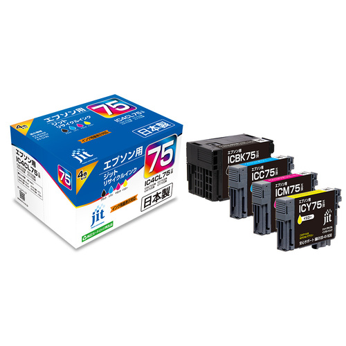 エプソン EPSON IC4CL75 4色セット 互換 リサイクルインクカートリッジ画像