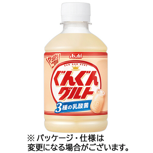ぐんぐんｸﾞﾙﾄ 3種の乳酸菌 280mL ﾍﾟｯﾄﾎﾞﾄﾙ 1ｾｯﾄ(48本:24本×2ｹｰｽ)画像
