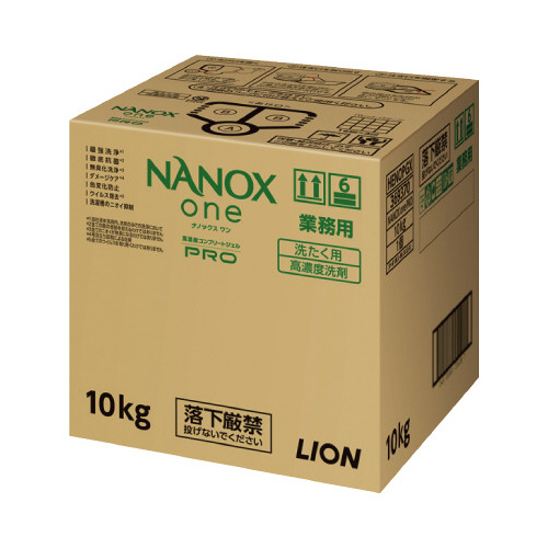 業務用　ＮＡＮＯＸｏｎｅ　ＰＲＯ　１０ＫＧ画像
