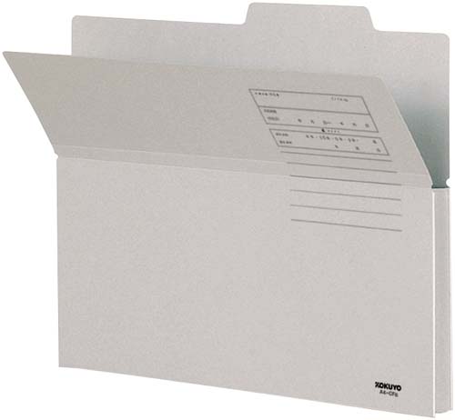 持ち出しフォルダーＡ４　グレー　１０枚