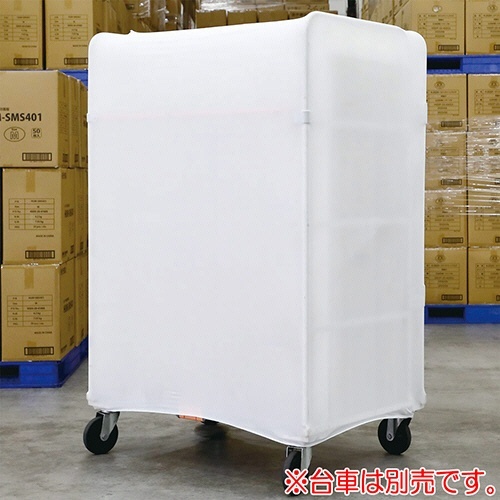 荷崩れ防止カバー ラップレス 1枚画像