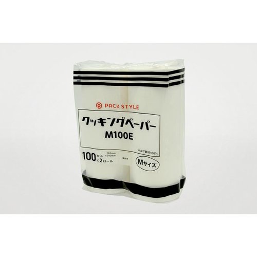 食品消耗資材 PSクッキングペーパー M100E パックスタイル パッケージが横向きに置かれ、上部が開封された状態