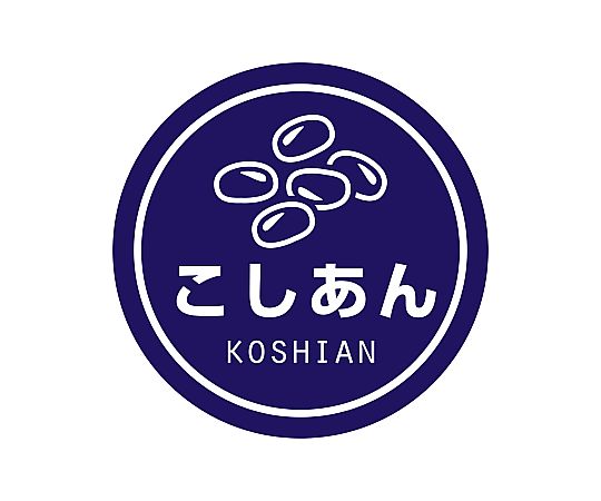 業務用テイスティシール こしあん 300片画像