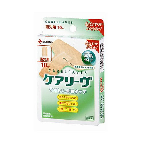 ケアリーブ（ＴＭ）（救急絆創膏）画像