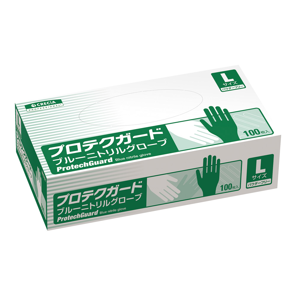 プロテクガードブルーニトリルグローブLサイズ100枚画像