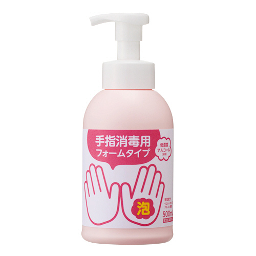 手指消毒用 ﾌｫｰﾑﾀｲﾌﾟ 本体 500ml 1ｾｯﾄ(18本)