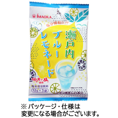 瀬戸内ﾌﾞﾙｰﾚﾓﾈｰﾄﾞ 12g/袋 1ﾊﾟｯｸ(3袋)画像