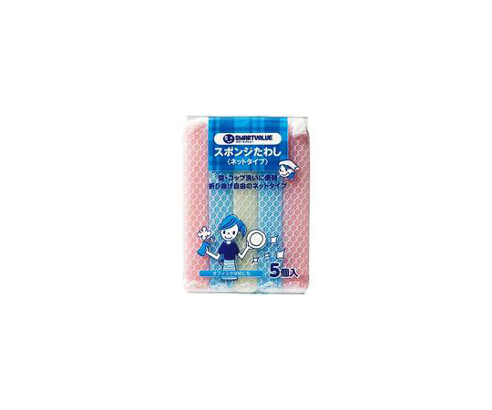 スポンジタワシ　ネットタイプ　5個入画像