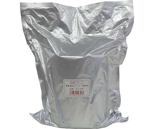 重曹電解クリーナー 業務用 つめかえ 1ケース(300枚×8パック入)画像