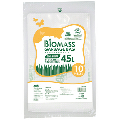 ﾊﾞｲｵﾏｽ25ﾎﾟﾘ袋 乳白半透明 45L 1ｾｯﾄ(600枚:10枚×60ﾊﾟｯｸ)画像