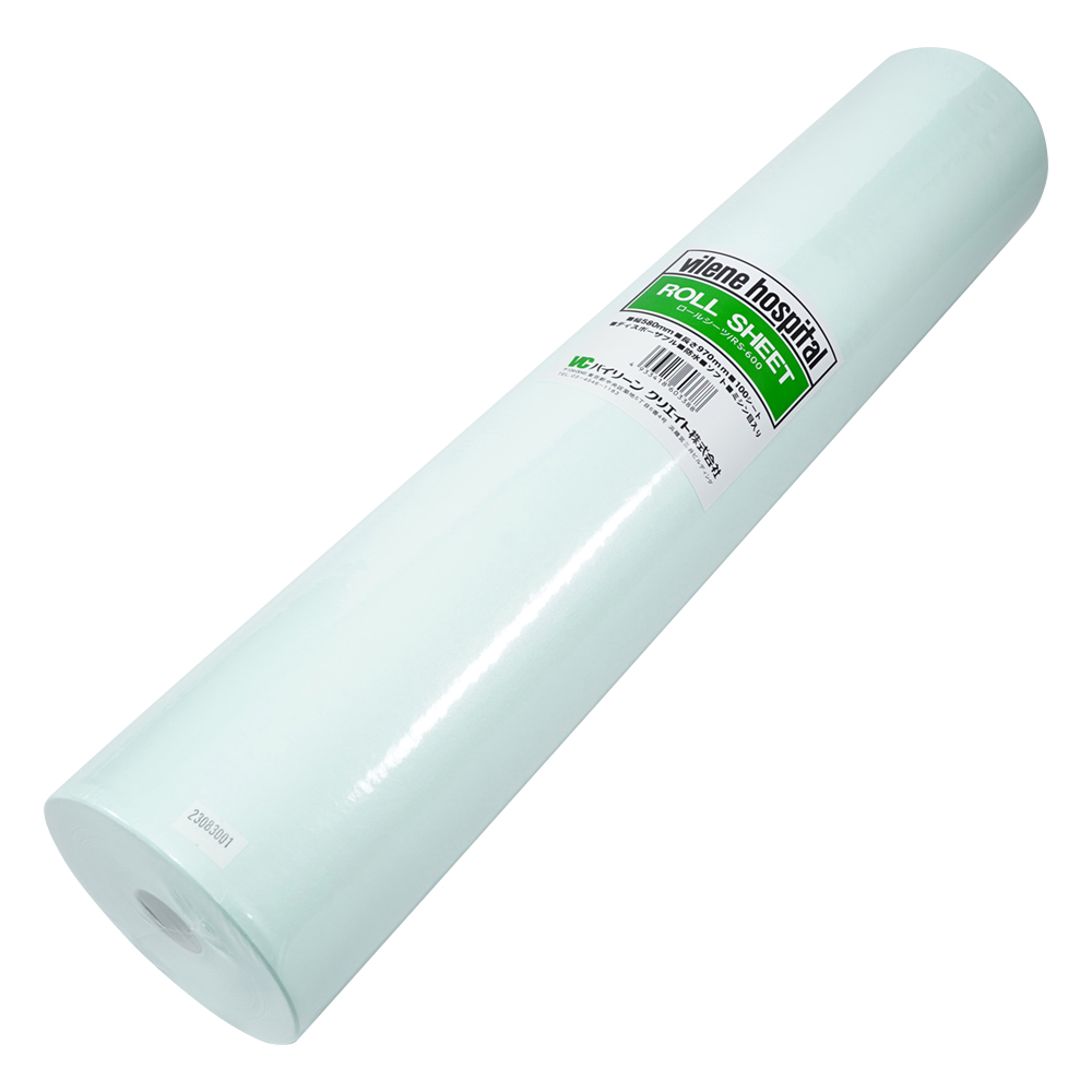 ロールシーツ グリーン 100シート