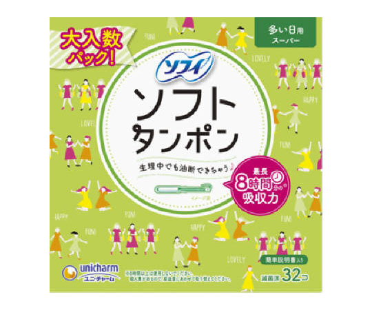 ソフィ　ソフトタンポン　スーパー　32個