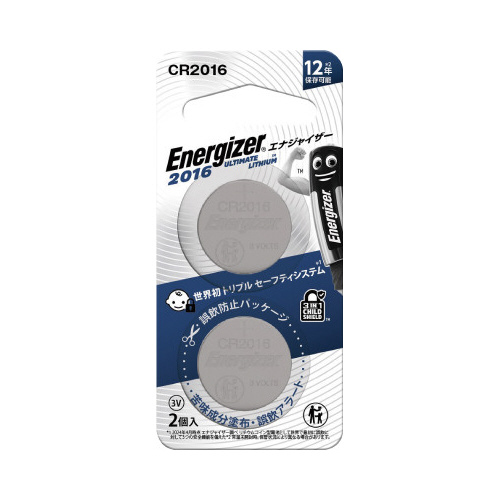 リチウムコイン電池　ＣＲ２０１６　２個パック画像