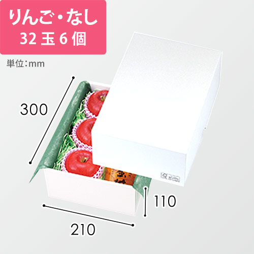 パール１２　ＦＳ画像