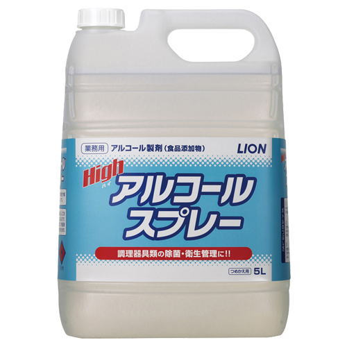 ﾊｲｱﾙｺｰﾙｽﾌﾟﾚｰ 業務用 5L 1ｾｯﾄ(2本)画像