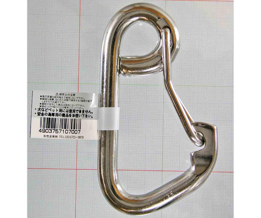 スプリングスナップ　12×122mm 特定のデザインが施された透明なスナップ部品が並んでいる様子