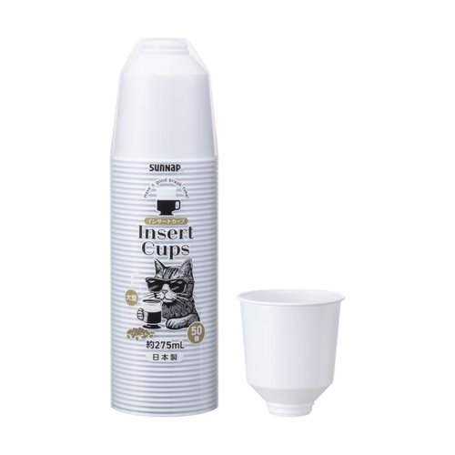 インサートカップ