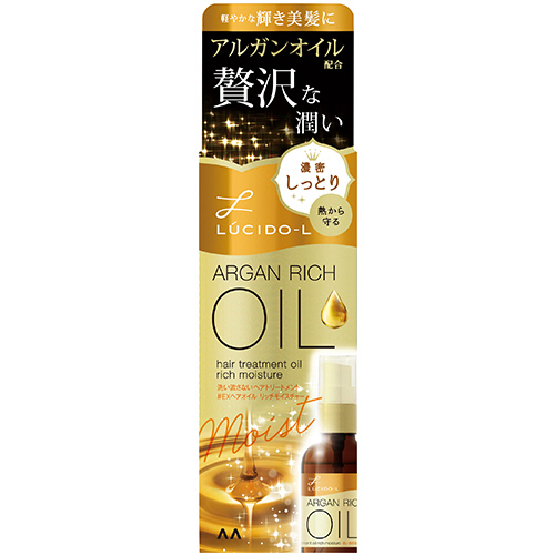 ﾙｼｰﾄﾞｴﾙ ｵｲﾙﾄﾘｰﾄﾒﾝﾄ EXﾍｱｵｲﾙﾘｯﾁﾓｲｽﾁｬｰ 60ml 1本画像