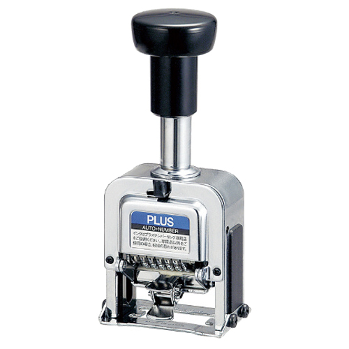 ﾅﾝﾊﾞｰﾘﾝｸﾞ A型(A字体) 6桁7様式 1個