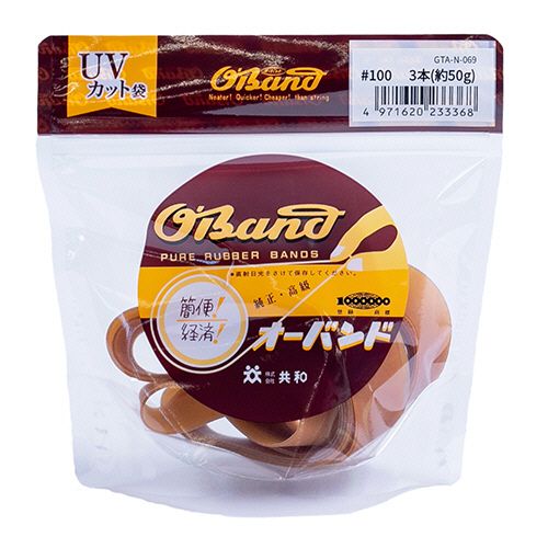 ｵｰﾊﾞﾝﾄﾞ #100 内径254mm 50g入 透明袋 1袋画像