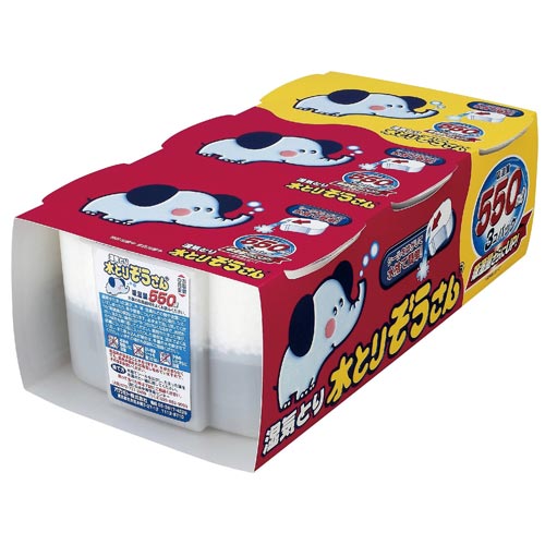 水とりぞうさん　５５０ｍｌ　３個パック画像