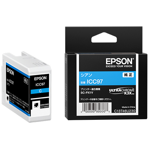 ｲﾝｸｶｰﾄﾘｯｼﾞ ｼｱﾝ ICC97 1個画像