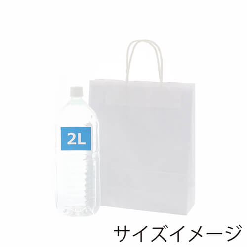 どんなシーンでも使える！シンプルな白無地の紙袋