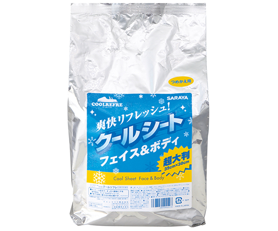 クールリフレ70枚　詰替画像