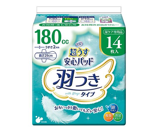 リフレ　超うす安心パッド（羽つき）　180mL　14枚入画像