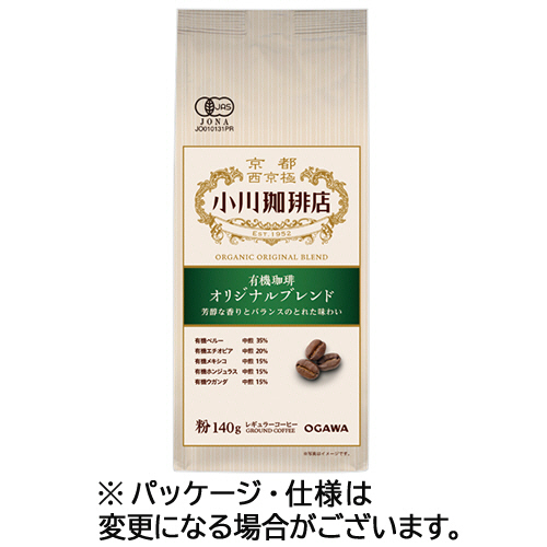 小川珈琲店 有機珈琲 ｵﾘｼﾞﾅﾙﾌﾞﾚﾝﾄﾞ 140g(粉) 1袋画像