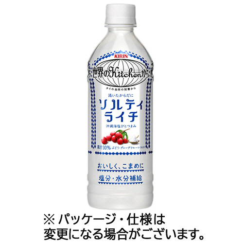 世界のKitchenから ｿﾙﾃｨﾗｲﾁ 500mL ﾍﾟｯﾄﾎﾞﾄﾙ 1ｹｰｽ(24本)