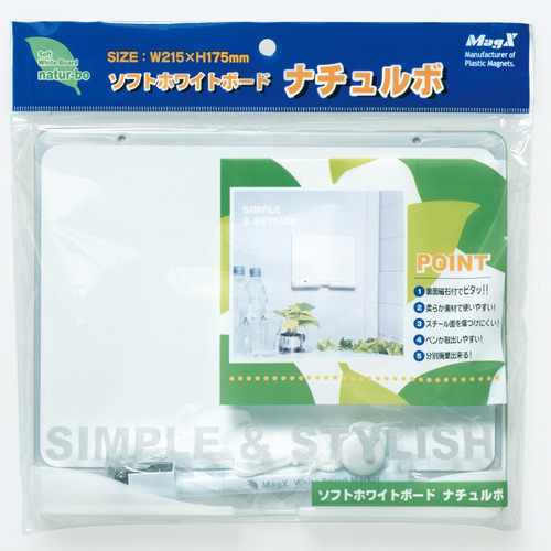 ｿﾌﾄﾎﾜｲﾄﾎﾞｰﾄﾞ ﾅﾁｭﾙﾎﾞ 無地 ﾖｺ型 215×175mm 1枚画像