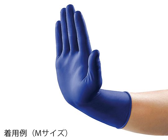 バーサシールド　エクステンドカフ　検査用手袋　S　50枚入