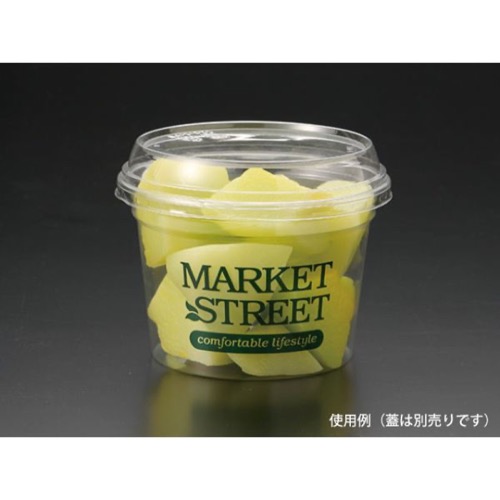 青果・農産容器 パックスタイル PS マルチカップ500本体 MS画像