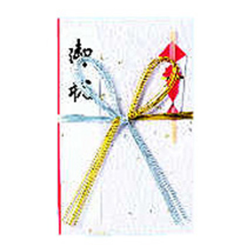 金銀7本 檀紙金封 1ｾｯﾄ(10枚)画像