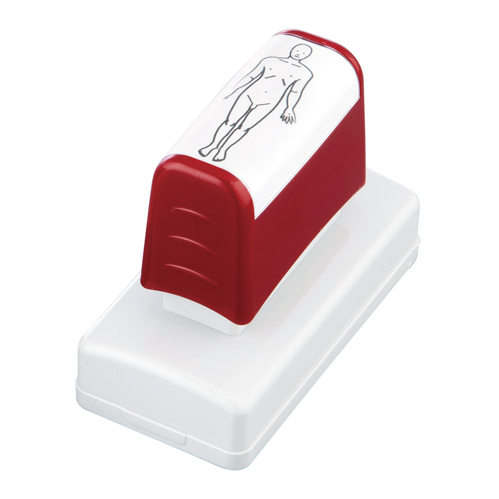 医療用スタンプ　全身男性正面