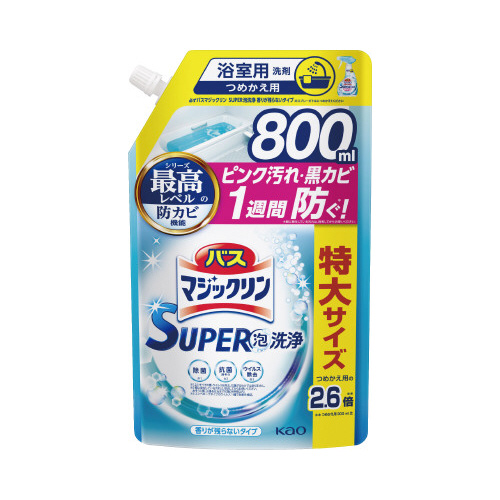 バスマジＳＵＰＥＲ泡香りが残らない替８００ｍｌ×５画像