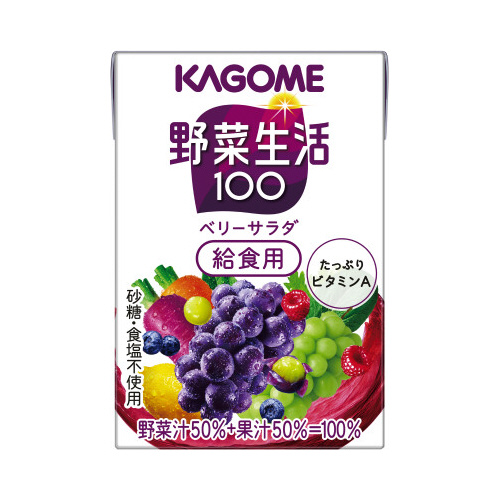 野菜生活１００　ベリーサラダ　給食用　３０本入画像