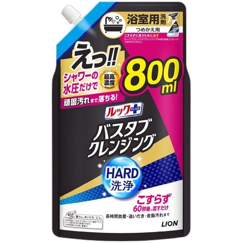ルックプラス バスタブクレンジング HARD洗浄 清潔感のあるシトラス 詰替 大 800mL 1本画像