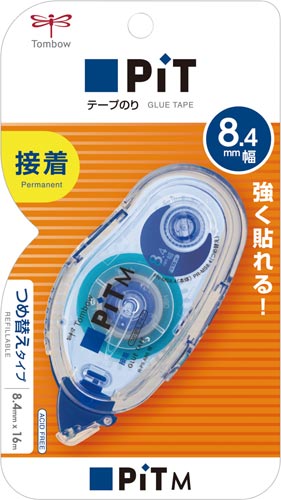 テープのりピットテープＭＳ８．４貼るタイプ１０個画像