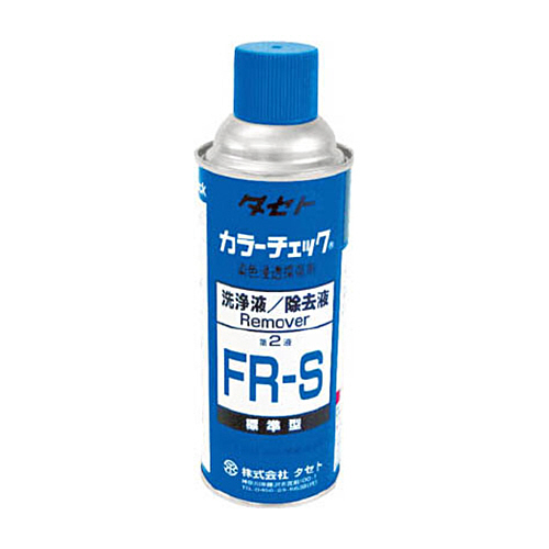 ｶﾗｰﾁｪｯｸ洗浄液 FR-S 450型 1本