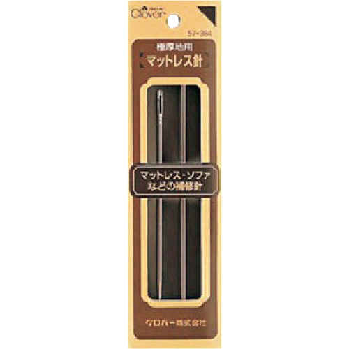 ﾏｯﾄﾚｽ針 1ｾｯﾄ(2本)画像