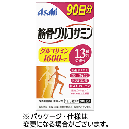 筋骨ｸﾞﾙｺｻﾐﾝ 90日分 1個(720粒)画像