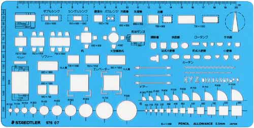 テンプレート　室内レイアウト画像