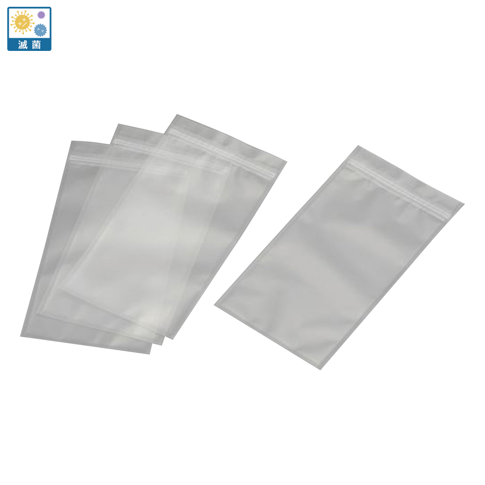 ガスバリアチャック袋（高密封特殊チャック）40枚入（チャック付き平袋）滅菌済