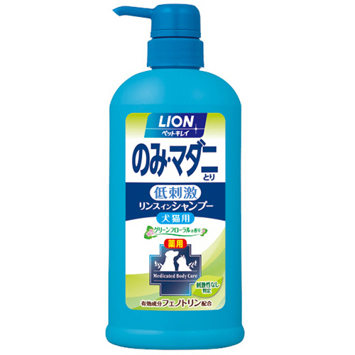 ﾍﾟｯﾄｷﾚｲ のみ･ﾏﾀﾞﾆとり ﾘﾝｽｲﾝｼｬﾝﾌﾟｰ 犬猫用 ｸﾞﾘｰﾝﾌﾛｰﾗﾙ ﾎﾟﾝﾌﾟ 550ml 1本画像